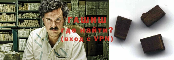 меф Вязники