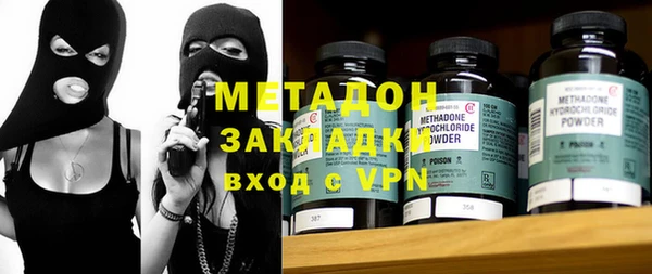 хмурый Вяземский