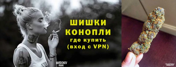 меф Вязники