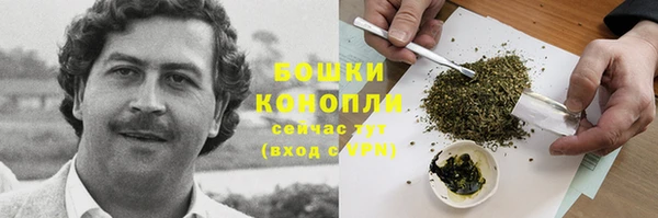 меф Вязники
