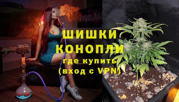 меф Вязники