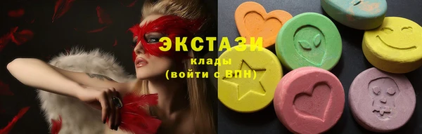 хмурый Вяземский