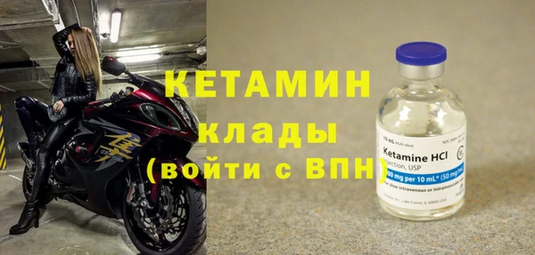 хмурый Вяземский