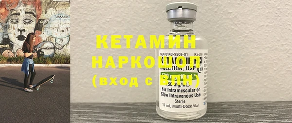 хмурый Вяземский