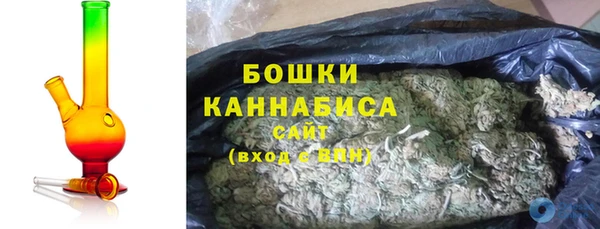 меф Вязники